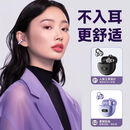 索尼机适用蓝牙耳机彩屏智能触控迷你耳夹不入耳双耳无线运动跑步 流光紫-【杜比级IMAX影院环绕音HiFi】LED电量版