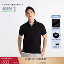 Tommy Hilfiger【轻柔感】夏男珠地网眼商务纯色修身短袖T恤翻领POLO