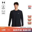安德玛（UNDERARMOUR）DFO男子圆领运动休闲长袖T恤1302355 黑色001 XL