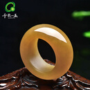千载一玉圣诞礼物和田玉戒指 男女士糖色扳指大拇指玉石扳指 约18毫米