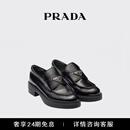 PRADA/普拉达【礼物】女士 Chocolate 亮面皮革厚底乐福鞋 黑色-新款 尺码偏大建议拍小半码 38.5