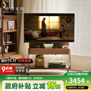 朴愫木作层架实木可移动架子黑胡桃木电视架客厅收纳置物架 适配75-85寸电视丨现货