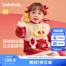 巴拉巴拉童装婴儿连衣裙儿童裙子2025春秋装女宝宝拜年服国风208125111010