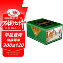 西游记连环画收藏本 小人书（套装共25册）  黑神话悟空