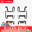 固特异（Goodyear）门槛条适用特斯拉焕新Model YL/3换新防护板配件防踩踏车身装饰件 Model YL 25款 座椅护角6件套