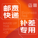 崇城定做定制柜子桌子书房家具