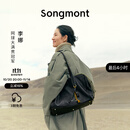 Songmont【李娜同款】山下有松循迹系列见物旅行包植鞣皮公文包 烟墨黑 中号 预售30天