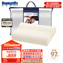 邓禄普（Dunlopillo）男士波浪枕 荷兰进口特拉雷Talalay天然乳胶枕 物理发泡工艺 