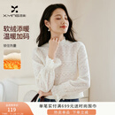 香影法式白色蕾丝衫女2025秋冬新款半高领正肩打底衫气质镂空上衣 鹭白 M 160/84A/95-110斤
