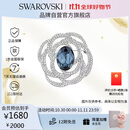 施华洛世奇（SWAROVSKI）BARRET 闪耀水晶 情侣男女同款胸针饰品生日礼物女女5122715