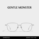 GENTLE MONSTER ACADEMYA 经典大框方形金属眼镜框穿搭配件 02