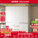 全友家居 六门衣柜卧室小户型现代简约家具衣服收纳储物柜子衣橱家用