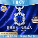 海卡依（HEEKAIYI）皇家蓝宝石项链戒指女两用奢侈首饰七夕情人节生日礼物送老婆女友 【精选】蓝宝石项链戒指两用 2.15ct【18k金镶钻石】