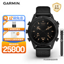 佳明（GARMIN）MARQ2 Commander Gen 2指挥官 碳纤维高端商务手表智能运动腕表