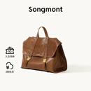 Songmont山下有松山行系列游历公文包复古皮双肩包【郭柯宇同款】 檀棕小号 预售32天