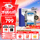 西部数据（WD）台式机硬盘 WD Blue 西数蓝盘 4TB 5400转 256MB SATA 3.5英寸CMR垂直技术DIY电脑存储机械硬盘