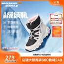 Skechers斯凯奇儿童绒绒靴儿童搭扣加绒靴子女童雪地靴保暖棉鞋664200L