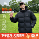 骆驼羽绒服男防泼水鸭绒男女加厚户外防寒冬季面包服外套女 黑色 男女同款,7674B XL