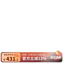 vibram户外新品 男女同款人字拖海滩防滑耐磨夹脚鞋情侣拖鞋夏 丛林色 39/40