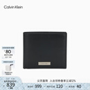 Calvin KleinJeans25秋季新款男士商务便携ck牛皮革证件卡包钱包礼物4D1066G