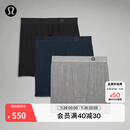 lululemon丨AIM 男士四角裤 *3 条装速干 芯吸 LM9AMTS 黑/杂色中灰/海军蓝 L
