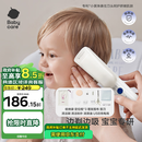 babycare婴儿理发器整机防水低音自动吸发儿童剃头发礼盒宝宝专用 辛德白