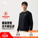 安踏加绒卫衣男冬季保暖圆领卫衣长袖套头衫针织运动休闲加厚上衣