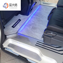 妥大师新款适用本田奥德赛航空铝地板艾力绅实心航空铝双面铝地板改装耐 航空铝地板+脚托+铝合金踏板