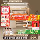 童博士儿童学习桌椅套装实木可升降多功能写字桌高中小学生书桌课桌椅子 1.2米实木桌+光谱大路灯+侧柜+追背椅橘 赠学习大礼包