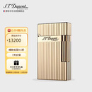 都彭法国都彭打火机LIGNE2贵金属朗声打火机电镀金16827 男士礼物