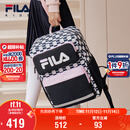 FILA斐乐儿童书包2025年小学生男女生减负一二三到六年级背包双肩包