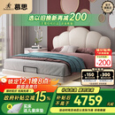 慕思（de RUCCI）儿童床悬浮床实木硅胶软包女孩公主床青少年男孩床 白色 1.5*2米