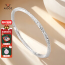 爱朵钻 pt950铂金手镯女士正品白金莫比乌斯环手镯素圈正圆镯子 （定制）约25克 内径62mm粗约4mm 多退少补