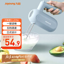 九阳（Joyoung）打蛋器手动电动小型家用烘焙工具奶油打发器搅拌器迷你打蛋机S-LD156