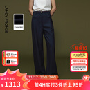 朗姿100美丽诺羊毛复古阔腿裤西裤高端通勤裤子女2025年冬季新款 正装蓝色 M