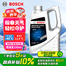 博世（BOSCH）有机型(OAT)发动机冷却液通用型汽车防冻液 冰点-45℃ 4L（红色）