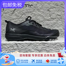 始祖鸟（ARC'TERYX）:Konseal:Lt:男款女款户外休闲百搭登山鞋徒步鞋 黑色L07297600/L07308600: 39:正码正拍