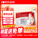 泰诺林对乙酰氨基酚缓释片18片感冒退烧药流感药痛经止痛药成人发热解热镇痛去痛片牙疼止疼扑热息痛原研药