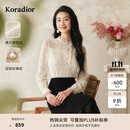 珂莱蒂尔【艺彩鎏光】25蕾丝透视长袖衬衫女时尚优雅气质上衣 淡黄 XL