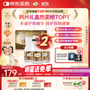 钙尔奇金钙尔奇添佳钙片300片礼盒装 女士成人中老年钙片补钙维生素D 