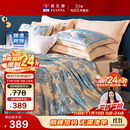 富安娜床上四件套大提花欧式轻奢套件纯棉床单被套单人双人203*229cm