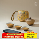 万仟堂旅行茶具 便携户外茶具高档陶瓷泡茶套装1壶3杯 尽如人意 焦茶釉