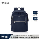途明（TUMI）Voyageur系列女士商务旅行时尚休闲双肩包 靛蓝色 出游