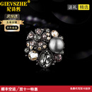 纪诗哲旗舰品牌胸针高档女奥地利水晶胸针气质领针高档胸花情人生日礼物 黑灰色 【赠礼优选】