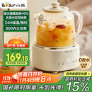 小熊（Bear）全玻璃壶体养生壶恒温壶 办公室多功能煮茶壶花茶壶 0金属养生杯 24h预约24h保温 1L YSH-P10Q7