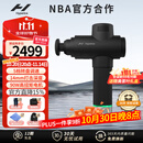 HYPERICE海博艾斯筋膜枪专业级肌肉筋膜按摩仪器健身训练恢复 Hypervolt 2.0 pro【男生礼物】