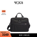 TUMI/途明Alpha 3男士电脑包商务手提包公文包 黑色/02603132D3 15英寸