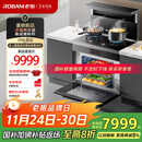 老板（Robam）黑武士9JC22A集成灶 83L蒸烤炸炖集成灶一体式 28风量油烟机定时燃气灶 国家补贴 天然气左排