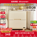 全友家居奶油风床头柜家用卧室储物置物柜子小户型收纳床边柜抽屉式KD