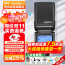 神牛V860III三代机顶闪光灯单反微单热靴闪光灯单反机顶灯高速同步离机TTL自动测光锂电机顶灯佳能版